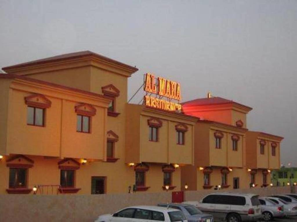 Al Maha Residence Rak Ras al-Khaimah Esterno foto